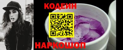 амф Балаково