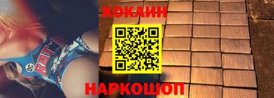 скорость Пугачёв