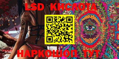 амф Балаково