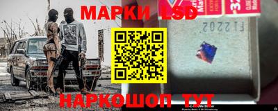 амф Балаково