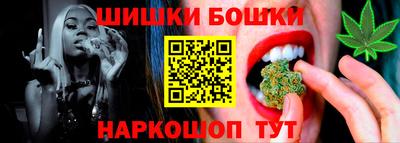 амф Балаково