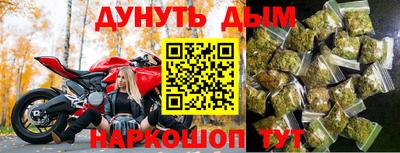амф Балаково