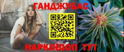 эйфоретик Балашиха