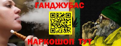 амф Балаково