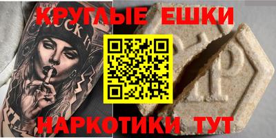гидропоника Пыть-Ях