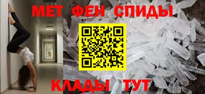 MDMA Ефремов