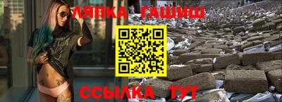 амф Балаково