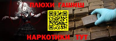 амф Балаково