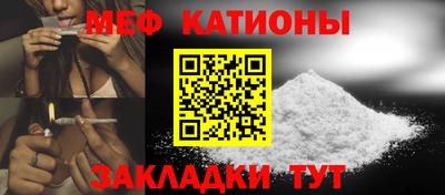 амф Балаково